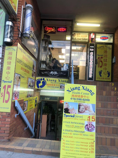 Xiang Xiang Health Centre, Toronto