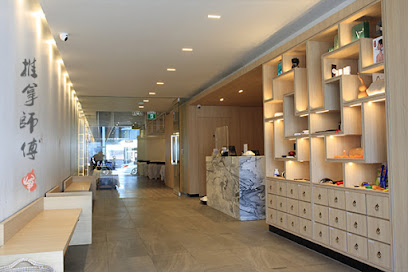 RMT Massage/Acupuncture/Osteopath - Osteo Tuina, Toronto