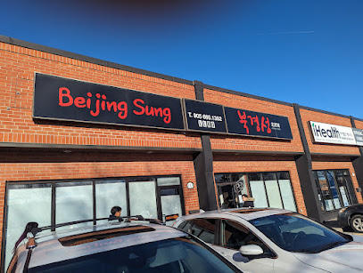 Beijing Sung