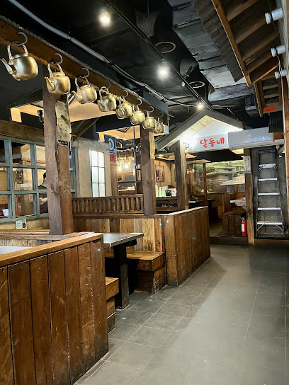 Daldongnae Korean BBQ - downtown Christie