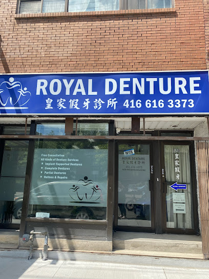 K. Wong Denturist Professional Corporation - Royal Denture Clinic