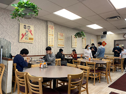 Swatow Restaurant