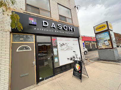 Dasoni (authentic Korean cuisine)