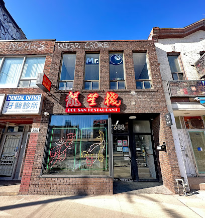 Rol San Restaurant