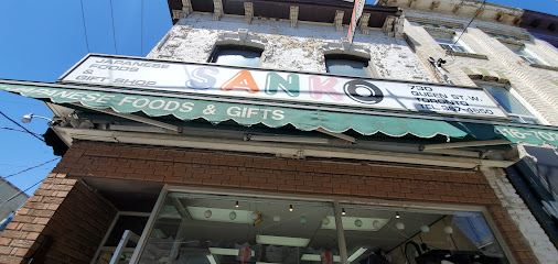 Sanko Trading Co.