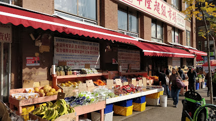 Kai Wei Supermarket