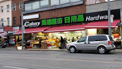 Galaxy Fresh Foods
