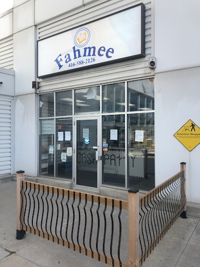 Fahmee Bakery