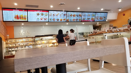 Hong Kong Island Dim Sum House