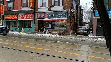 Wok & Roast Chinese BBQ Restaurant
