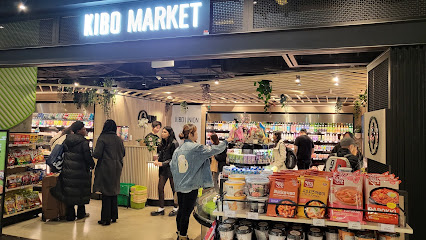 Kibo Market - Union