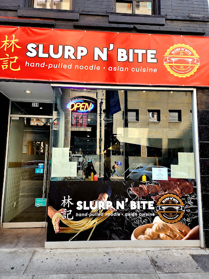 Slurp N’ Bite Hand Pulled Noodle 林记手拉面