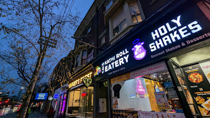 Holy Shakes Toronto