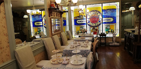 After Queen Tea Shop