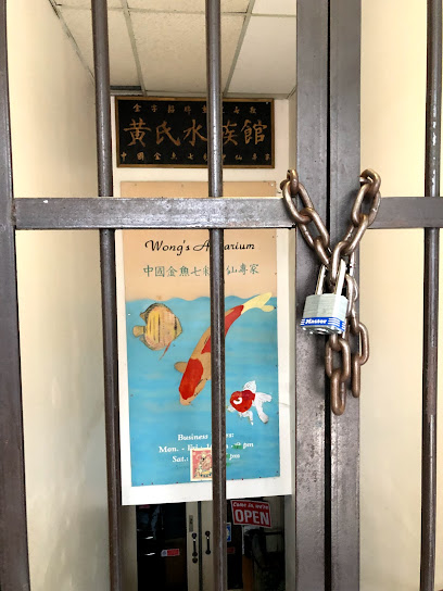 Wongs Aquarium