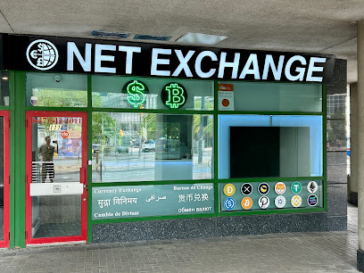 NET EXCHANGE | صرافی نت |